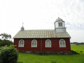 Майнейвос (Maineivos). Моленная Покрова Пресвятой Богородицы