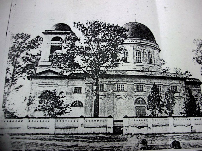 Церковь Илии Пророка, Берёзовка (Харьковский район, Украина, Харьковская область). архивная фотография, фото с сайта http://www.shukach.com/en/node/7793