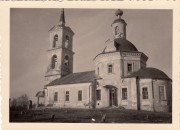 Церковь Вознесения Господня, Фото 1941 г. с аукциона e-bay.de<br>, Можайск, Можайский городской округ, Московская область