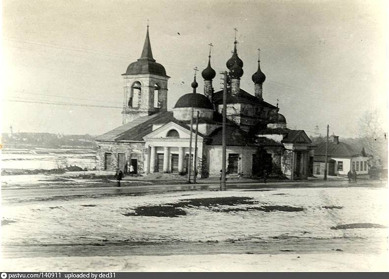 Серпухов. Церковь Жён-мироносиц (старая). архивная фотография, 1935  фото с сайта https://pastvu.com/p/484137
