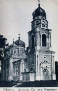 Севск. Варвары великомученицы на Варваринском кладбище, церковь