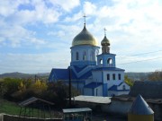Церковь Александра Невского, , Боково-Платово, Антрацитовский район, Украина, Луганская область