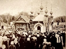 Старая Вичуга. Неизвестная часовня