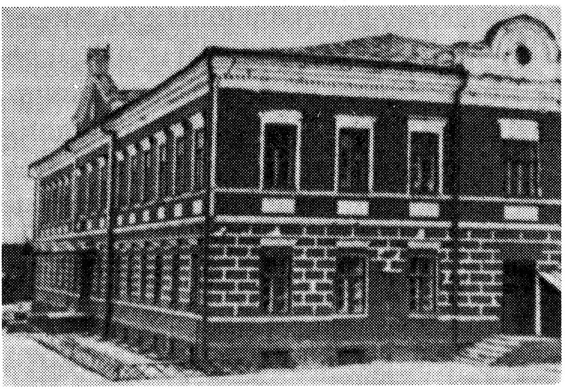 Севск. Домовая церковь Иоанна Богослова при бывшем Духовном училище. архивная фотография, 