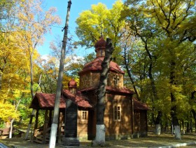 Ровеньки. Церковь Георгия Победоносца