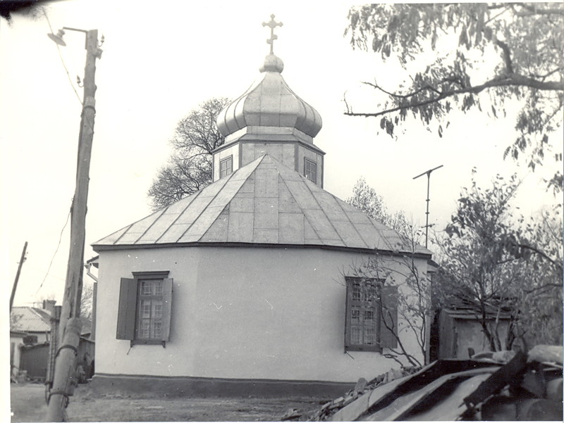Ровеньки. Церковь Николая Чудотворца. архивная фотография