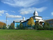 Церковь Успения Пресвятой Богородицы, , Нагольно-Тарасовка, Антрацитовский район, Украина, Луганская область