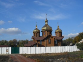 Шахтёрский. Церковь Всех Святых