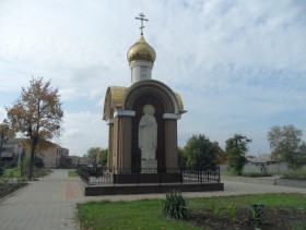 Свердловск. Часовня Варвары великомученицы
