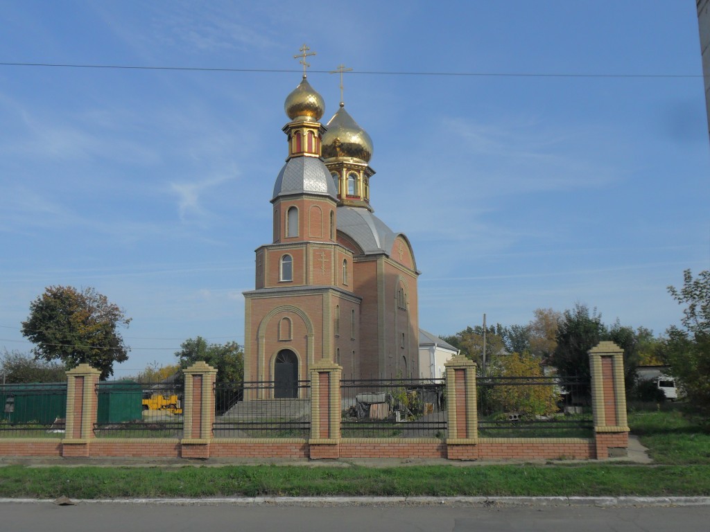 Церковь Царственных страстотерпцев, Свердловск (Свердловский район, Украина, Луганская область). фасады