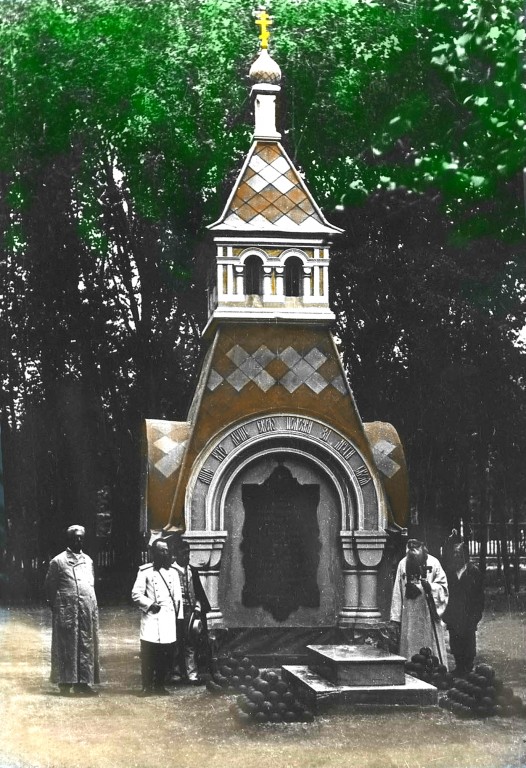Часовня Георгия Победоносца у Камеланских ворот, Ташкент (Узбекистан, Прочие страны). архивная фотография, фото 1900 год с сайта http://bw.ucoz.org/publ/i_p/na_bm/2-1-0-49