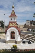 Часовня Георгия Победоносца у Камеланских ворот - Ташкент - Узбекистан - Прочие страны