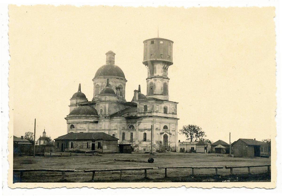 Фото 1942 г. с аукциона e-bay.de, архивная фотография. Собор Николая Чудотворца, Стародуб (Стародубский район и г. Стародуб, Брянская область)