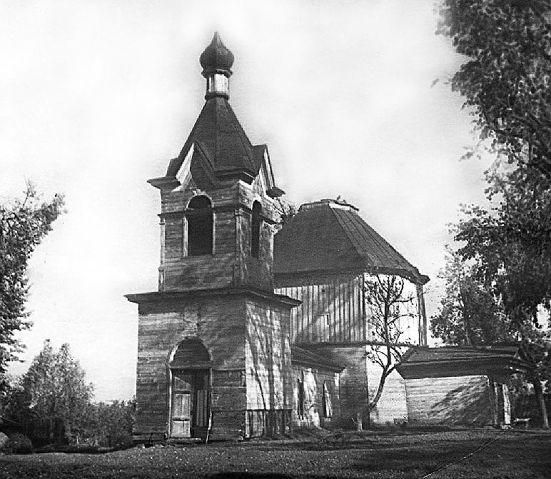 Стародуб. Церковь Покрова Пресвятой Богородицы. архивная фотография, Фото с сайта http://starodub.ucoz.ru/histori22.htm