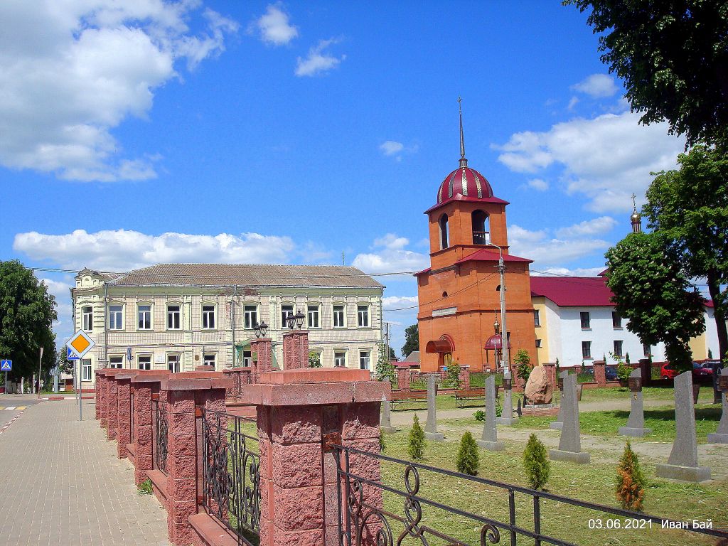 Церковь Силуана Афонского, Мстиславль (Мстиславский район, Беларусь, Могилёвская область). фасады