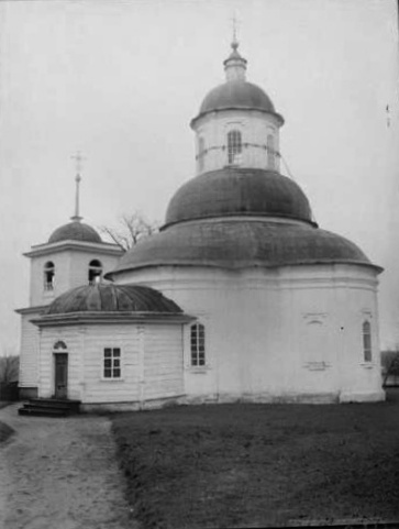 Церковь Иоанна Богослова, Стародуб (Стародубский район и г. Стародуб, Брянская область). архивная фотография, Фото   Н.Н. Ушакова с сайта goskatalog.ru