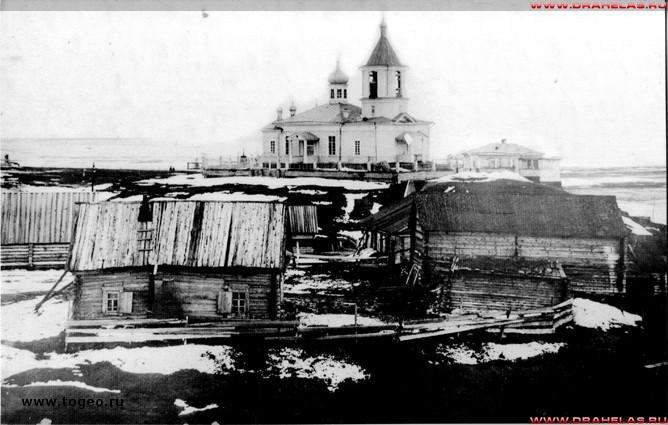 Церковь Василия Великого (старая), Салехард (Салехард, город, Ямало-Ненецкий автономный округ). архивная фотография, Ранее существовавшая церковь. Фото с сайта http://old.drahelas.ru