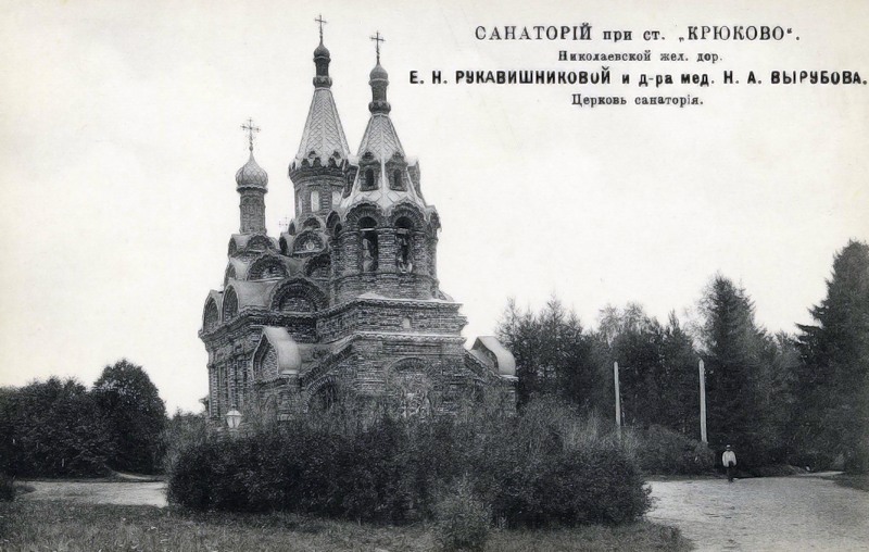 Церковь иконы Божией Матери 