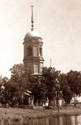 Церковь Космы и Дамиана, 1900 год фото с сайта https://pastvu.com/p/207479<br>, Гвоздна, урочище, Воскресенский городской округ, Московская область