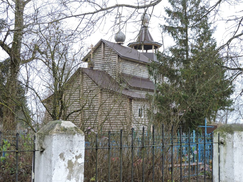 Церковь Рождества Иоанна Предтечи, Дмитровск (Дмитровский район, Орловская область). фасады