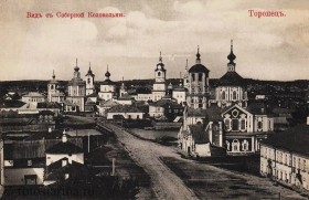 Торопец. Церковь Владимира равноапостольного при тюремном замке
