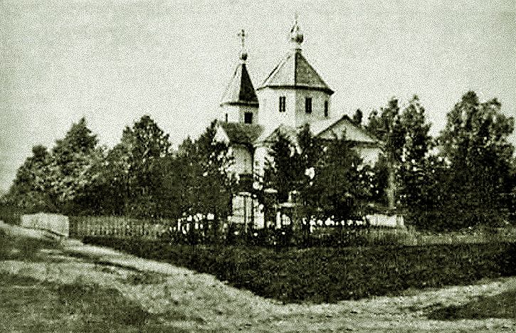 Церковь Покрова Пресвятой Богородицы, Сенно (Сенненский район, Беларусь, Витебская область). архивная фотография, 1907 фото с сайта http://tourvitebsk.gov.by/node/1662