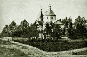 Церковь Покрова Пресвятой Богородицы, 1907 фото с сайта http://tourvitebsk.gov.by/node/1662<br>, Сенно, Сенненский район, Беларусь, Витебская область