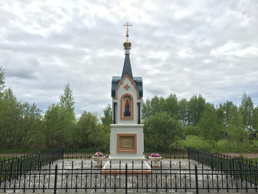 Неизвестная часовня на кладбище, Толпыгино (Приволжский район, Ивановская область). фасады