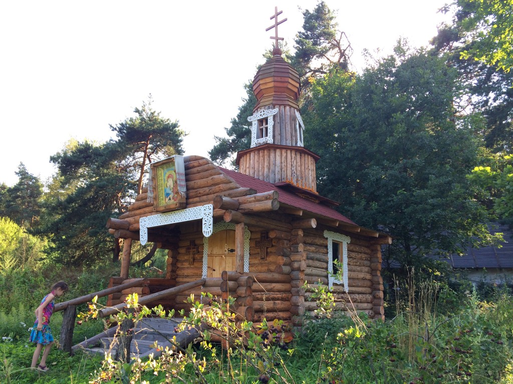 Салтыковка. Часовня Сергия Радонежского в Салтыковском лесопарке. фасады