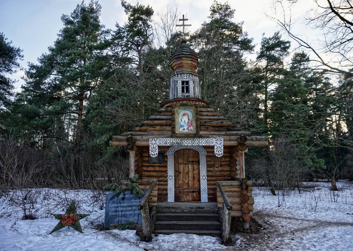 Часовня Сергия Радонежского в Салтыковском лесопарке, Салтыковка (Балашихинский городской округ и г. Реутов, Московская область). фасады