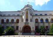 Домовая церковь Симеона Мироточивого в здании Сербской Патриархии, , Белград, Белград, округ, Сербия