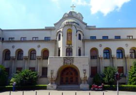 Белград. Домовая церковь Симеона Мироточивого в здании Сербской Патриархии