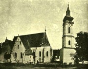 Сербско-Ковинский Успенский монастырь - Рацкеве - Венгрия - Прочие страны