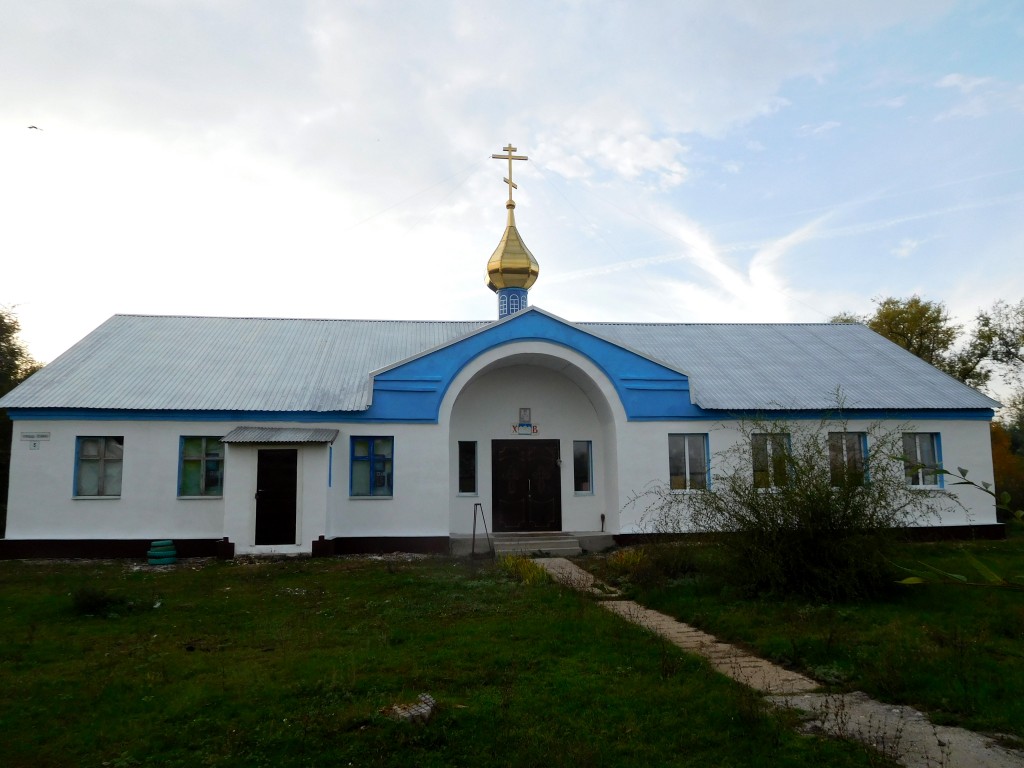 Церковь Димитрия Солунского, Фрунзенский (Большеглушицкий район, Самарская область). фасады