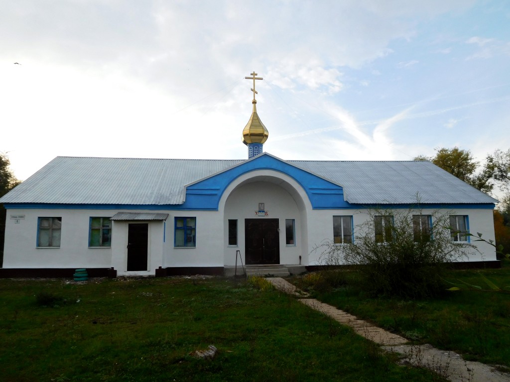 Фрунзенский. Церковь Димитрия Солунского. фасады