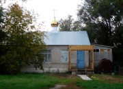 Молельный дом Николая Чудотворца, , Новопавловка, Большеглушицкий район, Самарская область