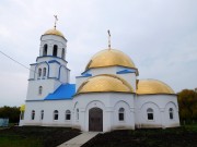 Церковь Александра Невского - Ленинский - Красноармейский район - Самарская область