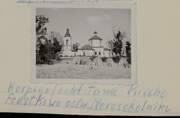 Церковь Троицы Живоначальной, Фото около 1942 г. Из немецкого архива <br>, Плай, погост, Новосокольнический район, Псковская область