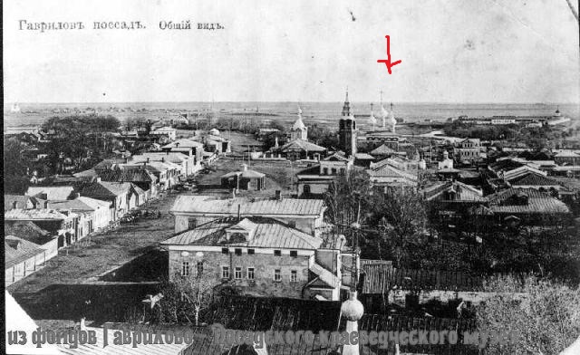 Церковь Воскресения Христова, Гаврилов Посад (Гаврилово-Посадский район, Ивановская область). архивная фотография, Фото с сайта https://ok.ru/group/48069926977592/album/55914332160056