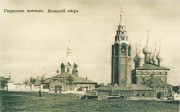 Церковь Воскресения Христова, Почтовая открытка, изданная в 1911 году. С сайта: www.shuya-eparhia.ru<br>, Гаврилов Посад, Гаврилово-Посадский район, Ивановская область