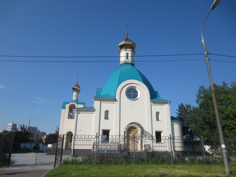 Церковь Новомучеников и исповедников Церкви Русской в Новокосине, Новокосино (Восточный административный округ (ВАО), г. Москва). фасады