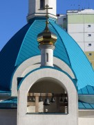 Новокосино. Новомучеников и исповедников Церкви Русской в Новокосине, церковь