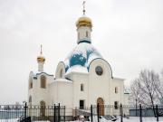 Новокосино. Церковь Новомучеников и исповедников Церкви Русской в Новокосино