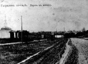 Александра Невского, часовня