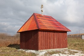 Долговка. Часовня-купель Чуда Михаила Архангела в Хонех