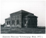 Дубровка. Николая Чудотворца, церковь