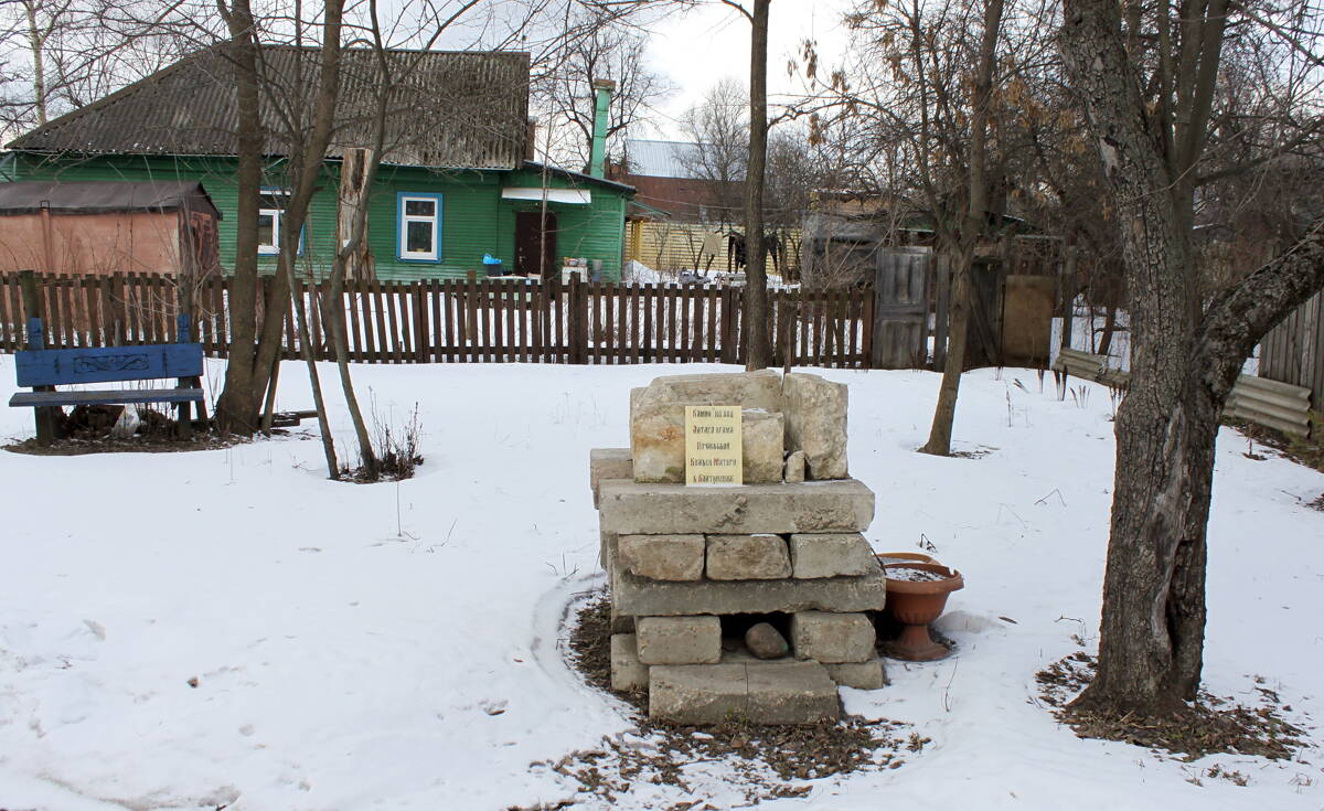 Церковь Почаевской иконы Божией Матери, Салтыковка (Балашихинский городской округ и г. Реутов, Московская область). дополнительная информация