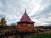 Змеево (Змиёво). Николая Чудотворца, часовня