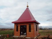 Часовня Николая Чудотворца, , Змеево (Змиёво), Чистопольский район, Республика Татарстан