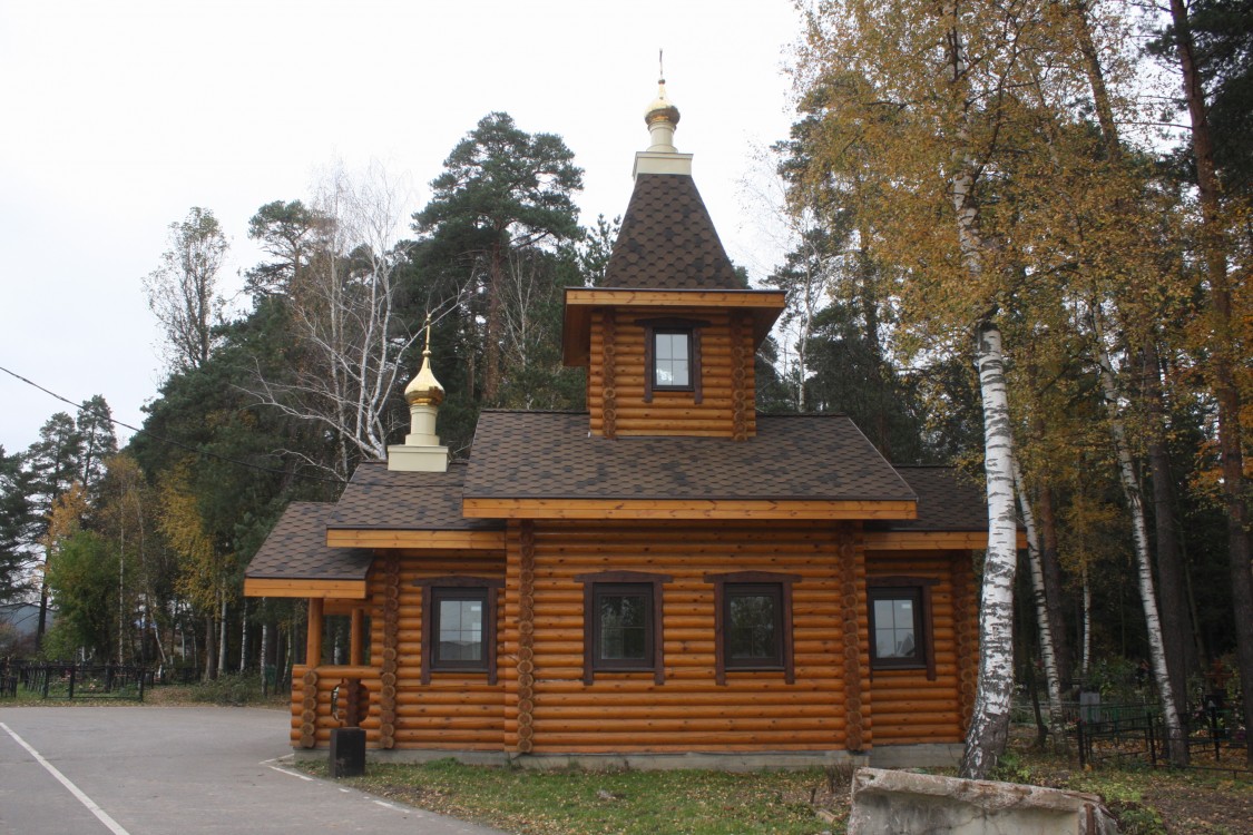 Голицыно. Церковь Татианы на Кобяковском кладбище. фасады